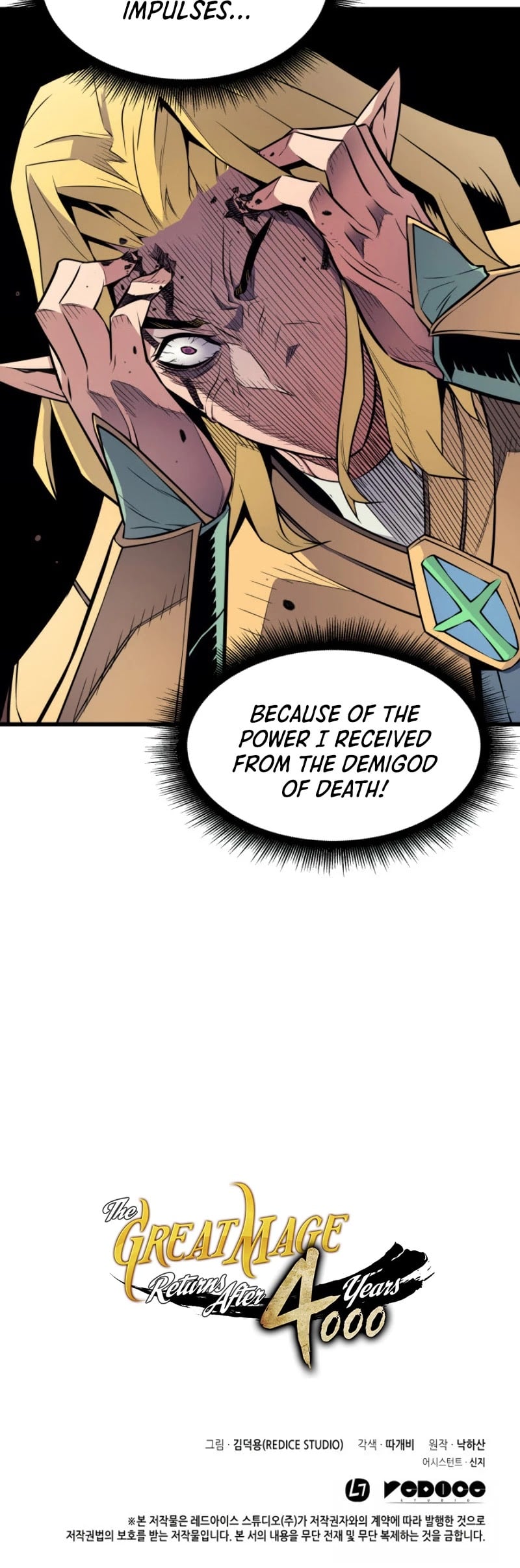 The Great Mage Returns After 4000 Years chapter 80 - page 44