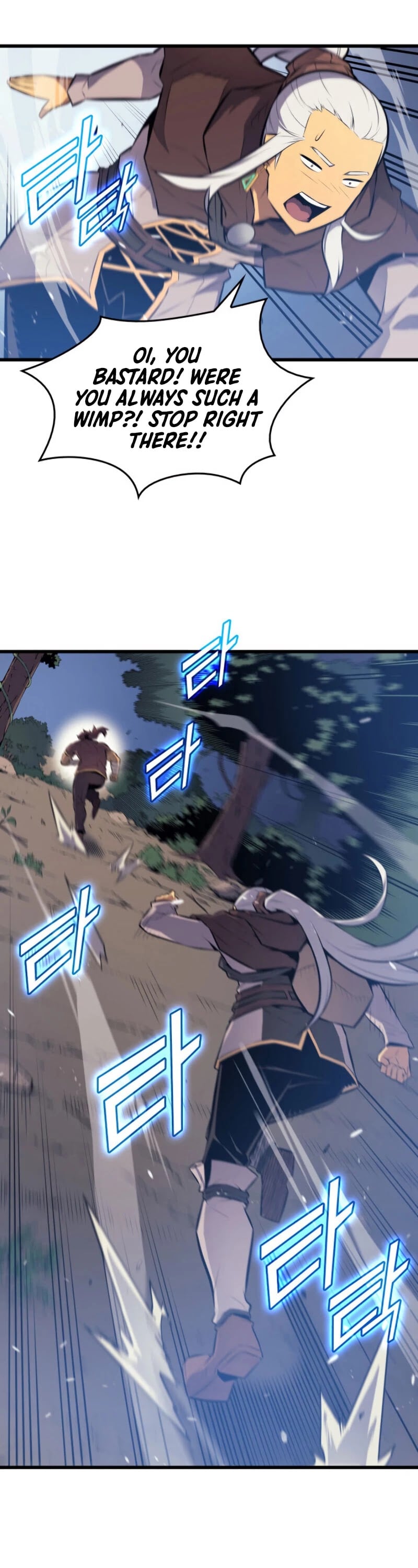The Great Mage Returns After 4000 Years chapter 74 - page 33