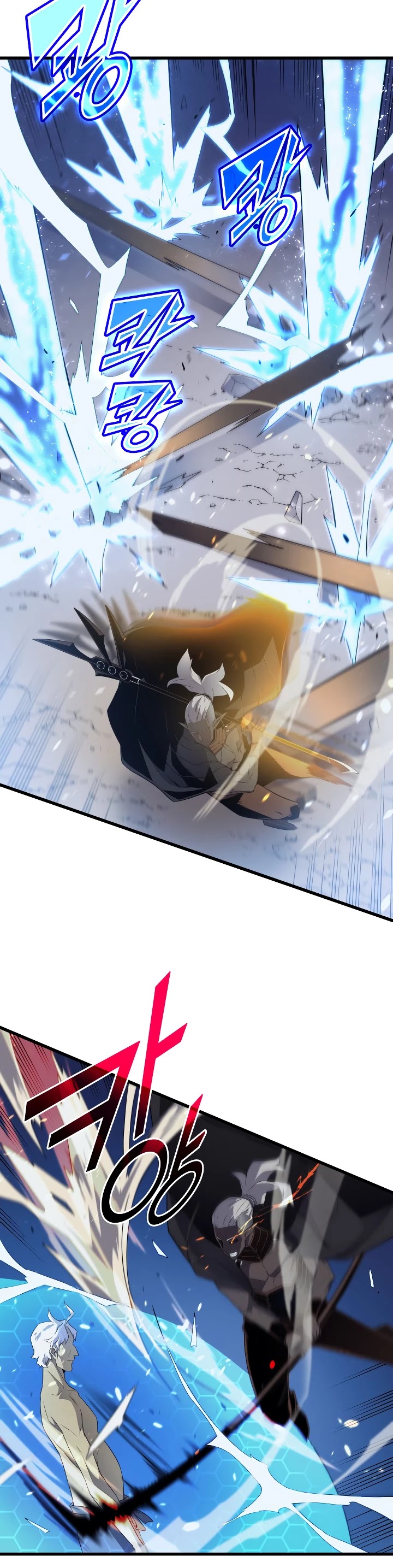 The Great Mage Returns After 4000 Years chapter 56 - page 32