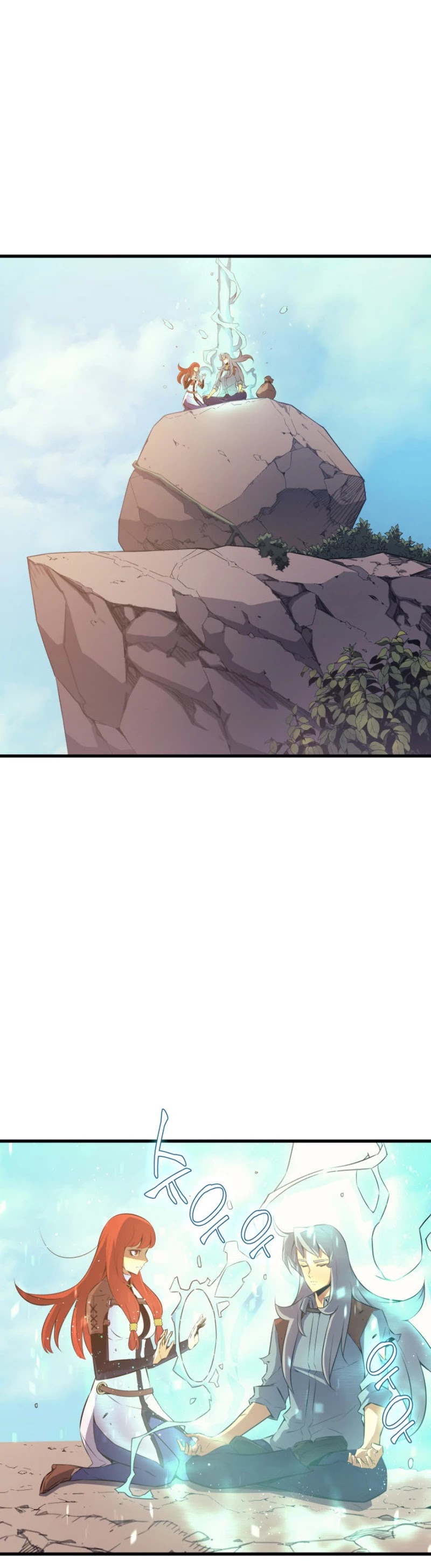 The Great Mage Returns After 4000 Years chapter 32 - page 19