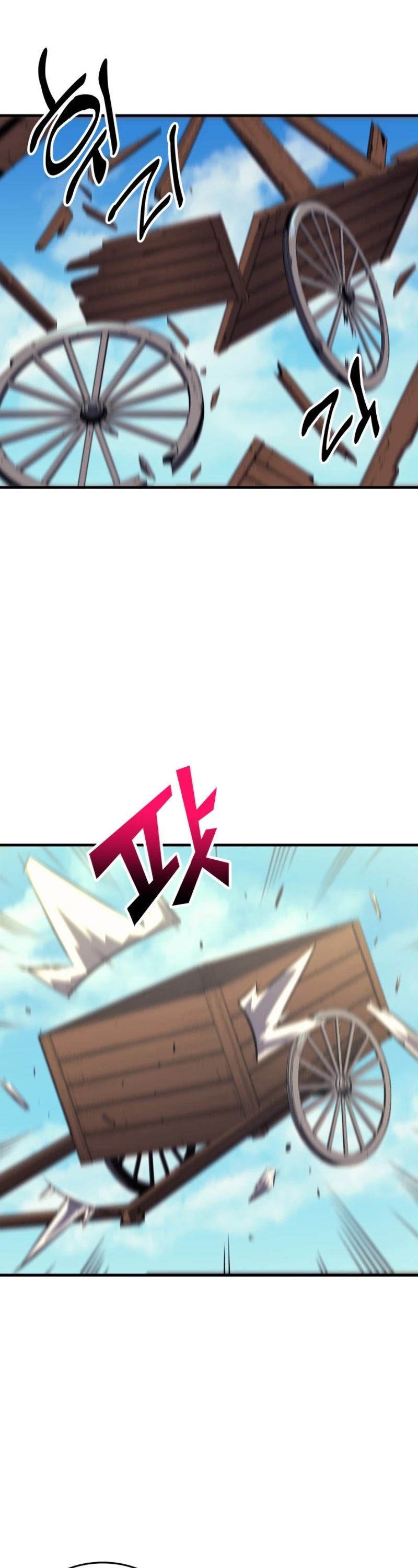 The Great Mage Returns After 4000 Years chapter 28 - page 20
