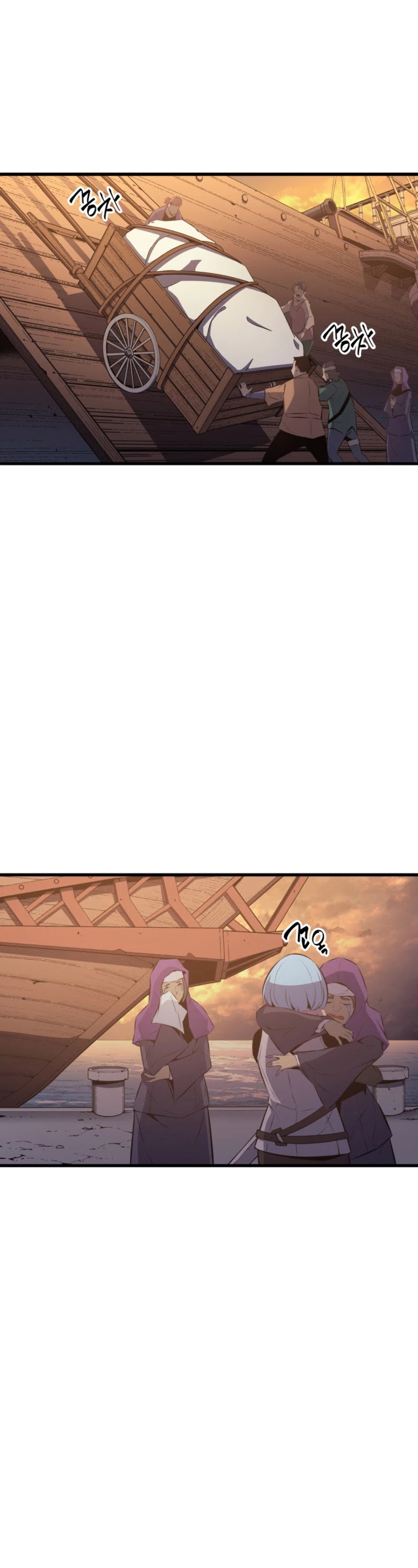 The Great Mage Returns After 4000 Years chapter 28 - page 38