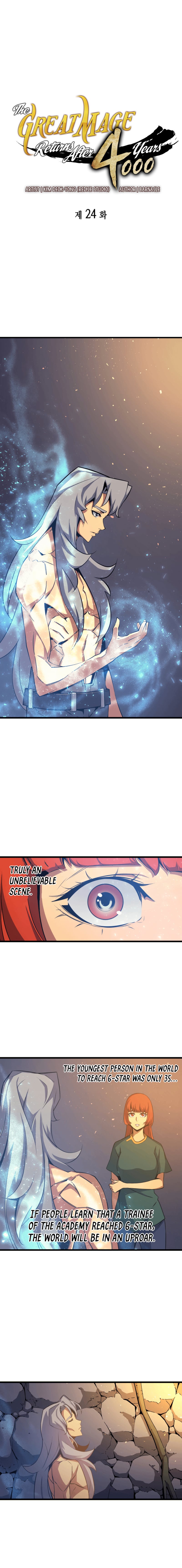 The Great Mage Returns After 4000 Years chapter 24 - page 2