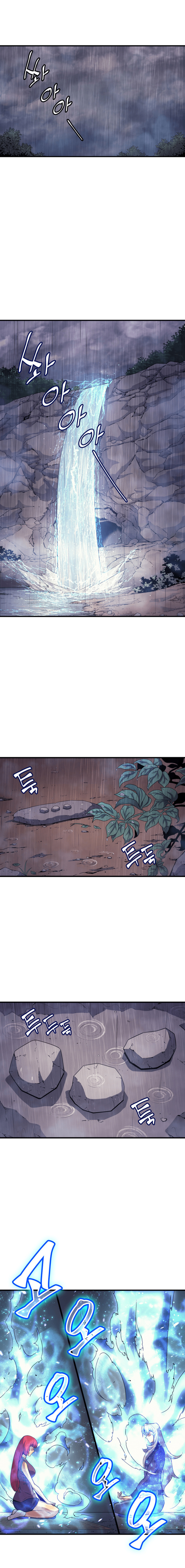 The Great Mage Returns After 4000 Years chapter 22 - page 7