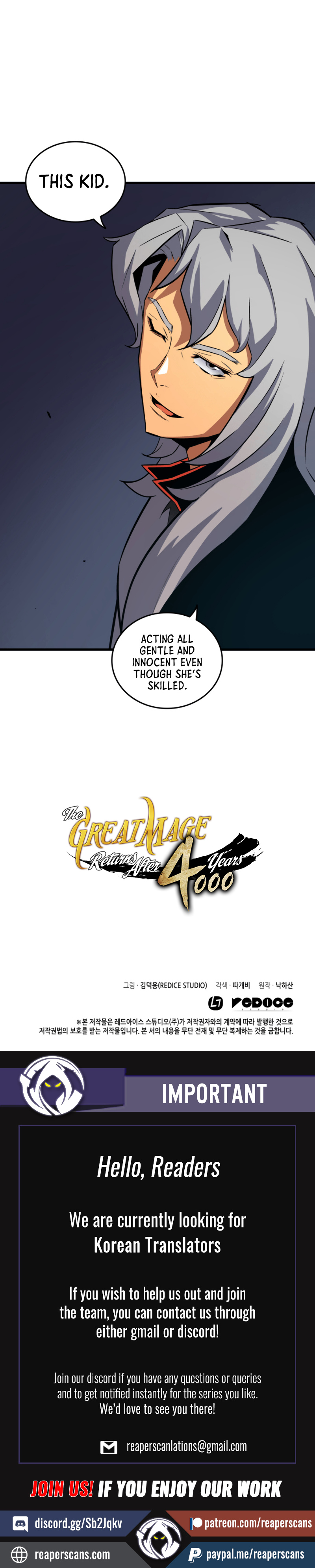 The Great Mage Returns After 4000 Years chapter 15 - page 17