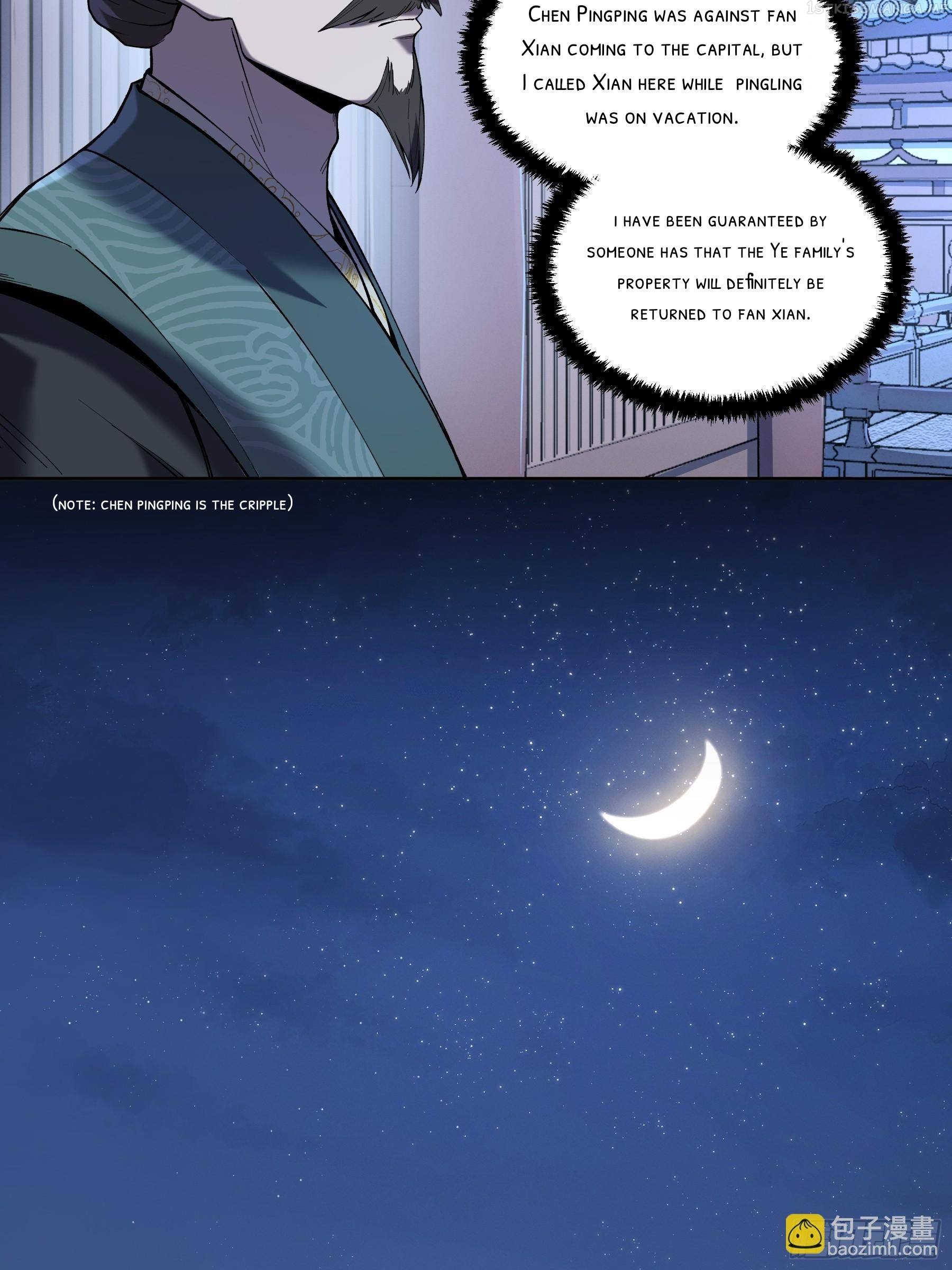 Celebrating The Remaining Life Chapter 35 - page 17