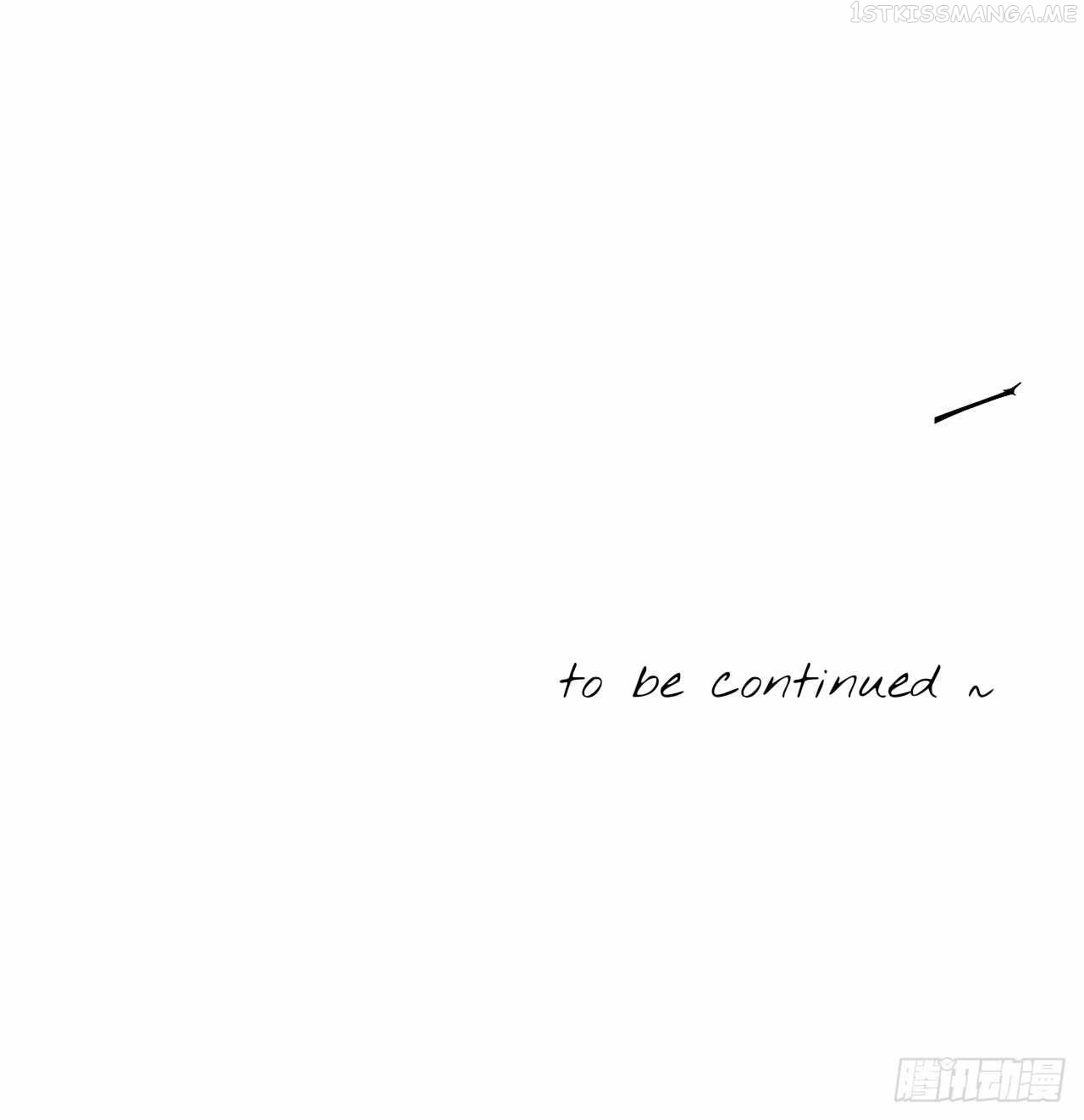 Celebrating The Remaining Life Chapter 22 - page 22