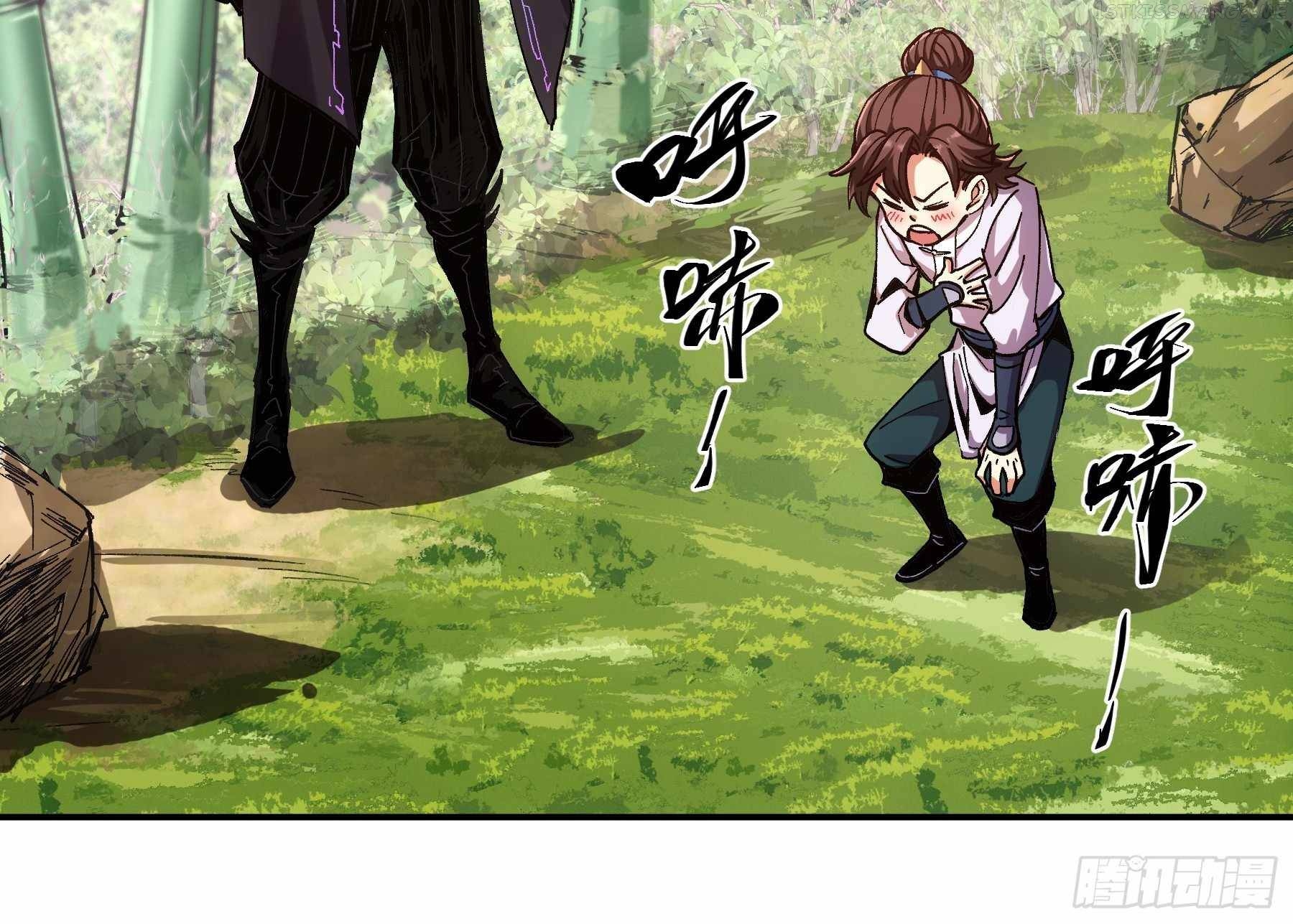 Celebrating The Remaining Life Chapter 15 - page 28