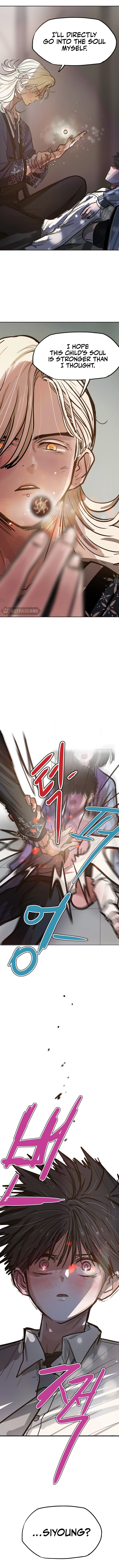 Gaek - Manga Chapter 13 - page 15