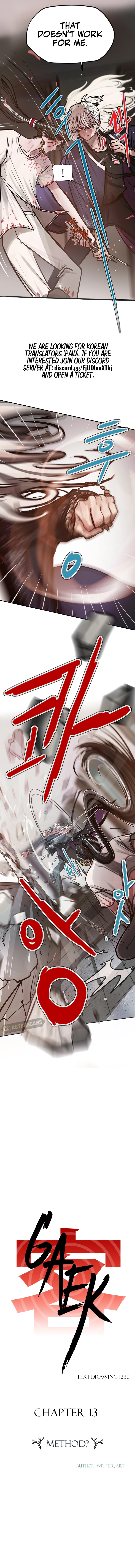 Gaek - Manga Chapter 13 - page 4