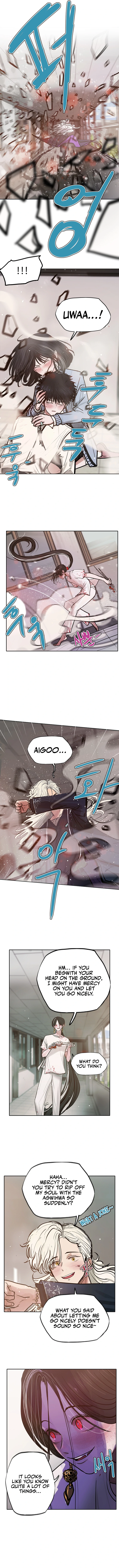 Gaek - Manga Chapter 13 - page 6