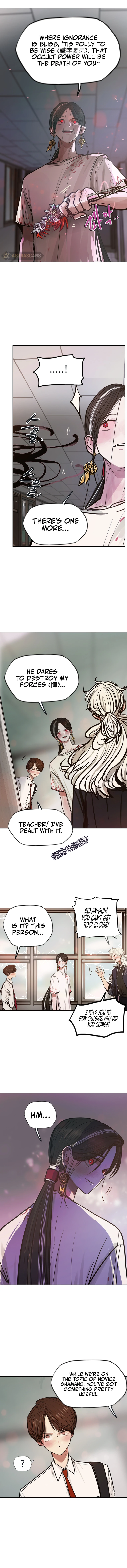Gaek - Manga Chapter 13 - page 7
