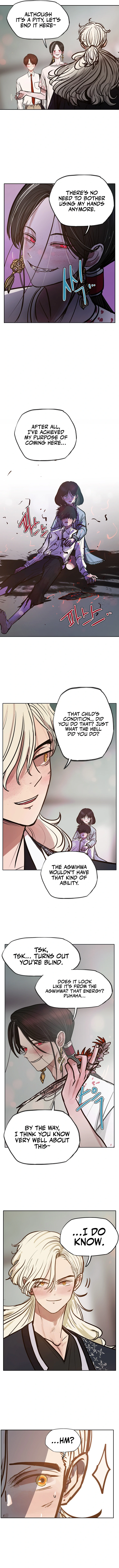 Gaek - Manga Chapter 13 - page 8