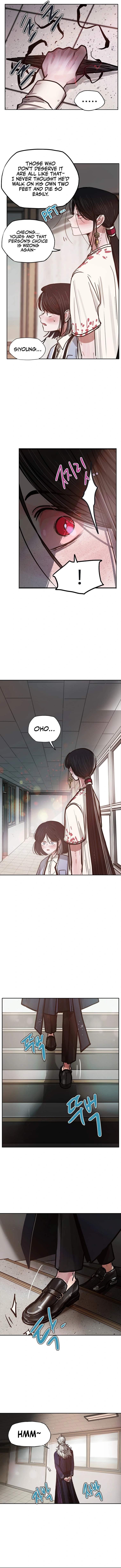 Gaek - Manga Chapter 12 - page 12