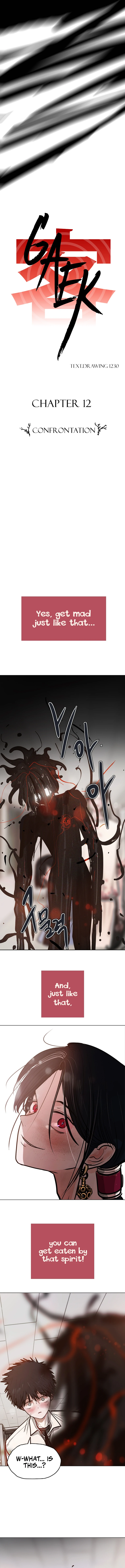 Gaek - Manga Chapter 12 - page 6