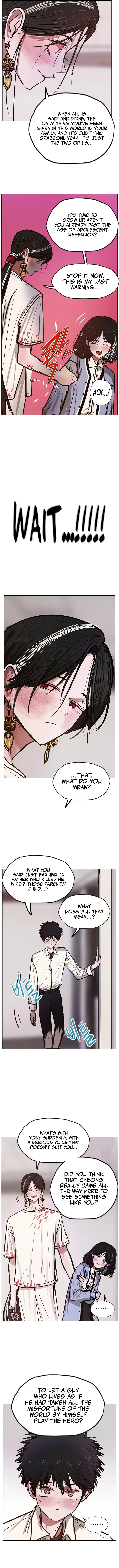 Gaek - Manga Chapter 11 - page 11