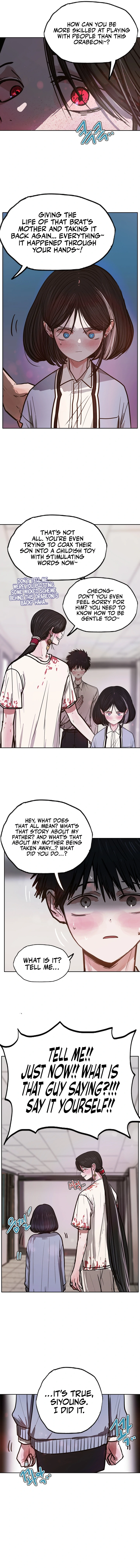 Gaek - Manga Chapter 11 - page 14
