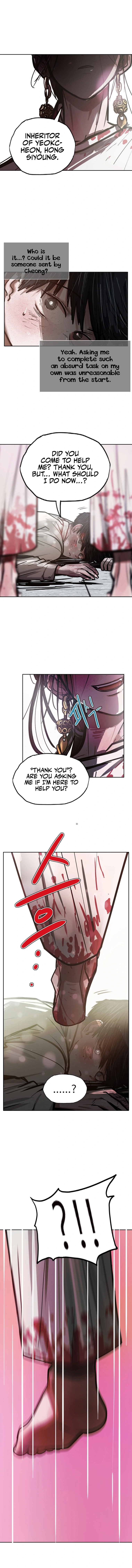 Gaek - Manga Chapter 11 - page 3
