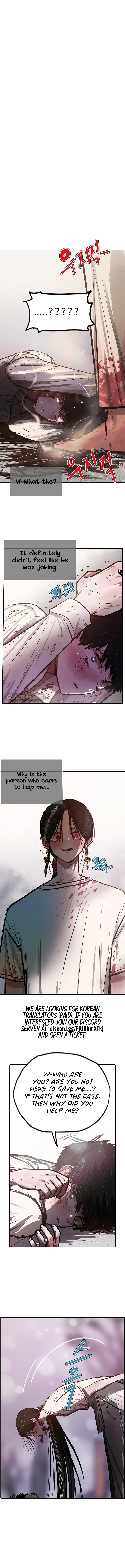 Gaek - Manga Chapter 11 - page 4