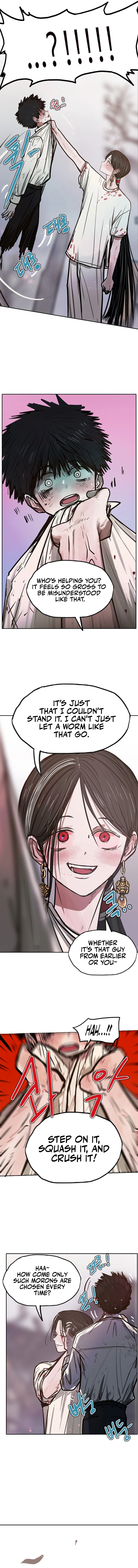 Gaek - Manga Chapter 11 - page 6