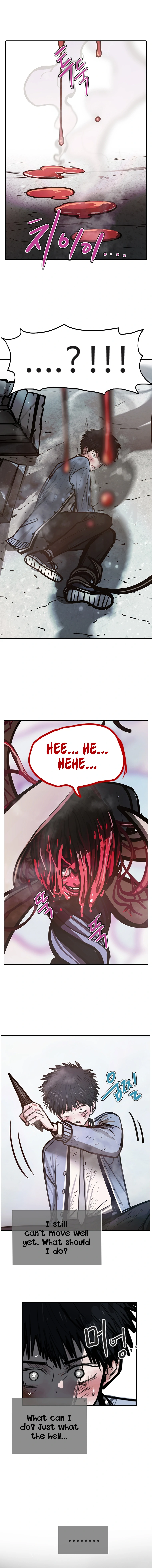 Gaek - Manga Chapter 10 - page 3