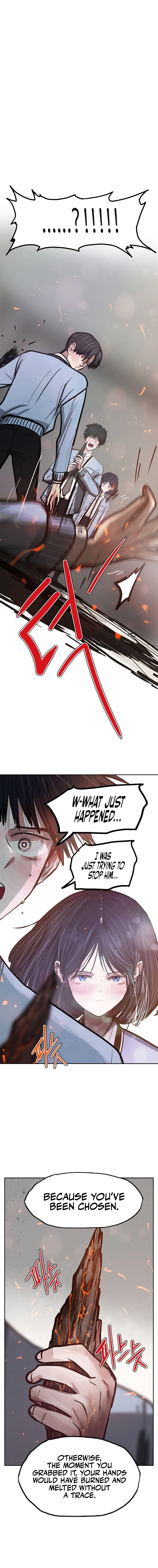 Gaek - Manga Chapter 9 - page 3