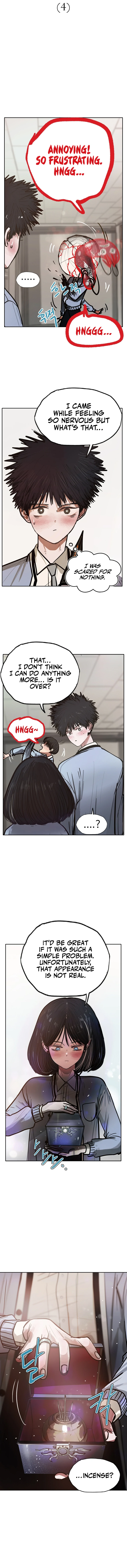Gaek - Manga Chapter 9 - page 5