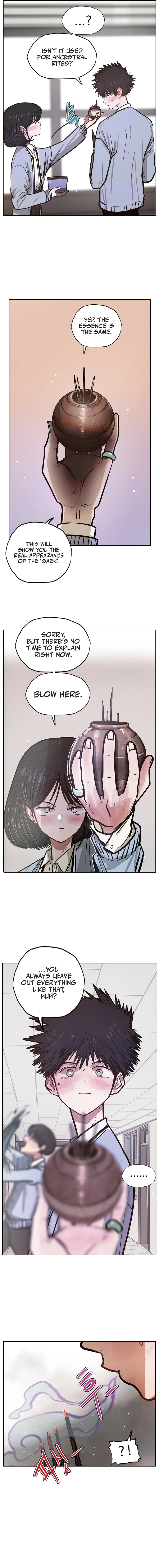 Gaek - Manga Chapter 9 - page 6