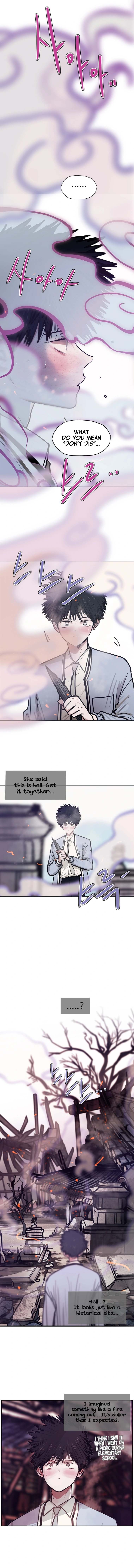 Gaek - Manga Chapter 9 - page 9