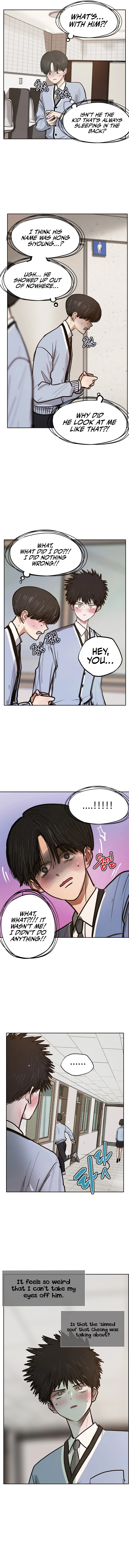 Gaek - Manga Chapter 8 - page 5