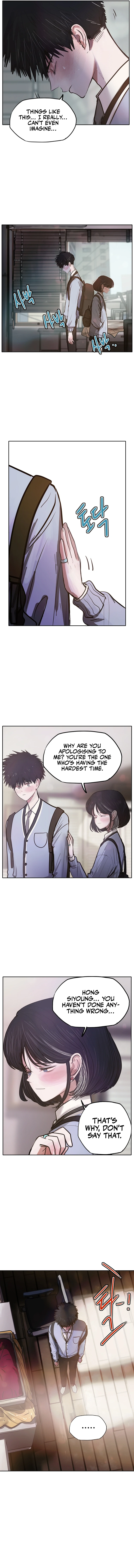 Gaek - Manga Chapter 5 - page 12
