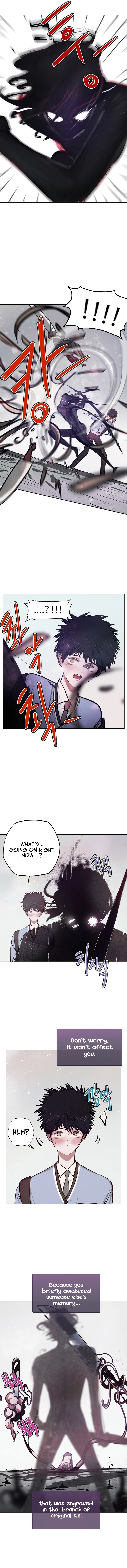 Gaek - Manga Chapter 5 - page 6