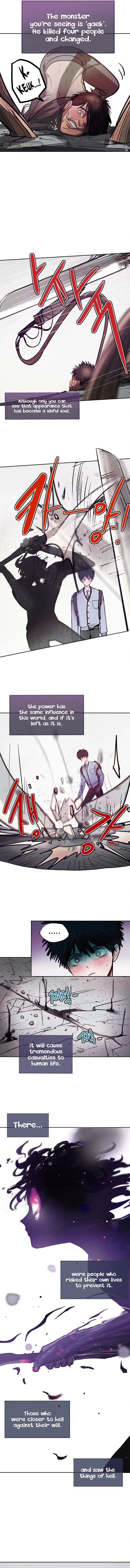 Gaek - Manga Chapter 5 - page 7
