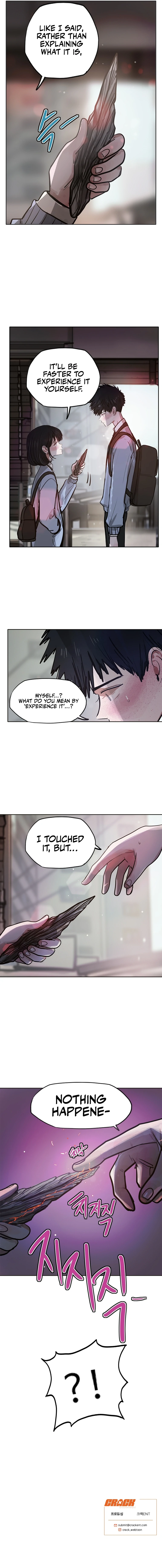Gaek - Manga Chapter 4 - page 13