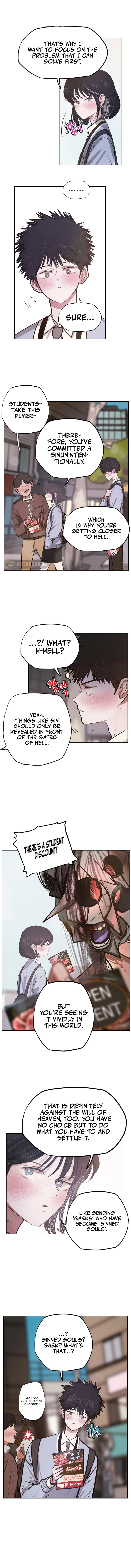 Gaek - Manga Chapter 4 - page 7