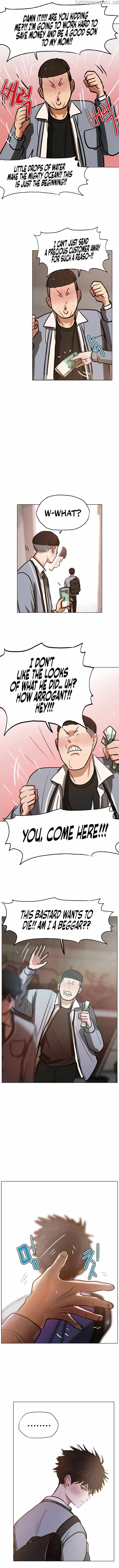 Gaek - Manga Chapter 2 - page 12