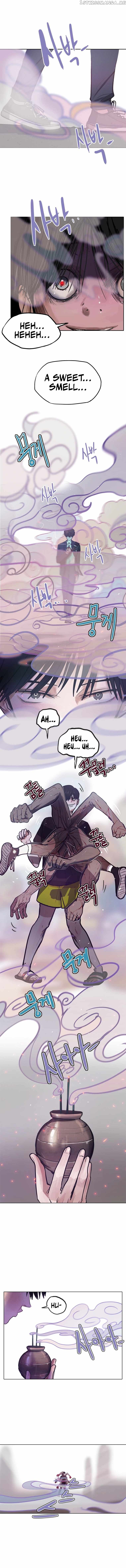 Gaek - Manga Chapter 1 - page 13