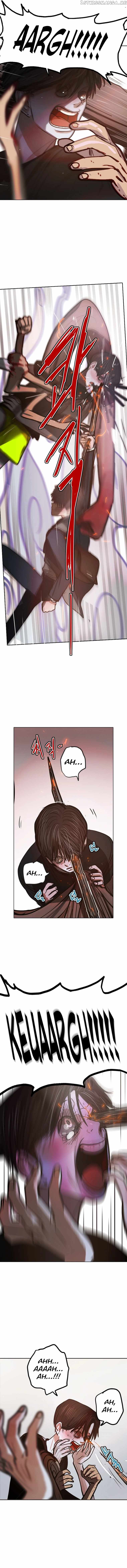Gaek - Manga Chapter 1 - page 21