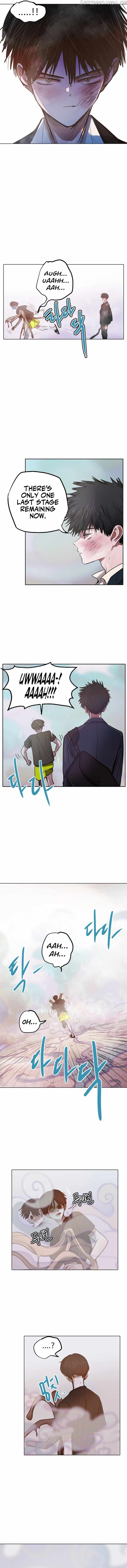 Gaek - Manga Chapter 1 - page 23