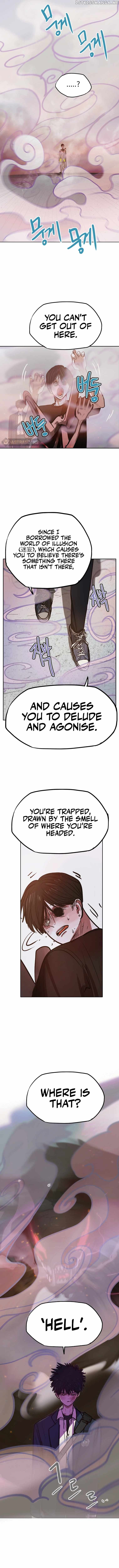 Gaek - Manga Chapter 1 - page 24