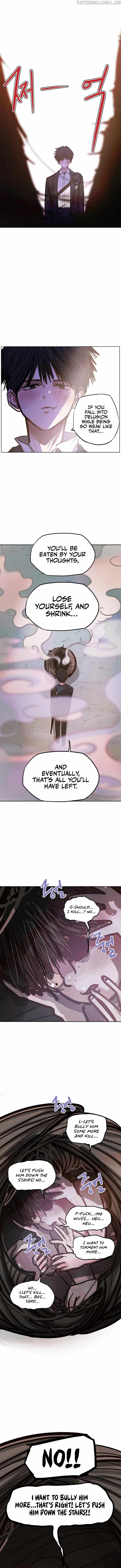 Gaek - Manga Chapter 1 - page 26