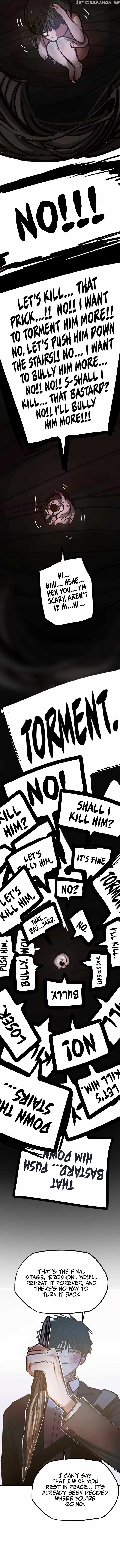 Gaek - Manga Chapter 1 - page 27