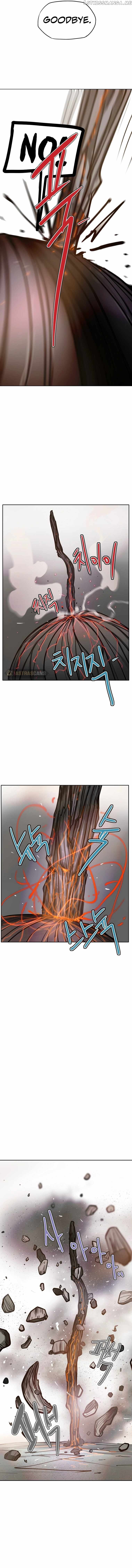 Gaek - Manga Chapter 1 - page 28