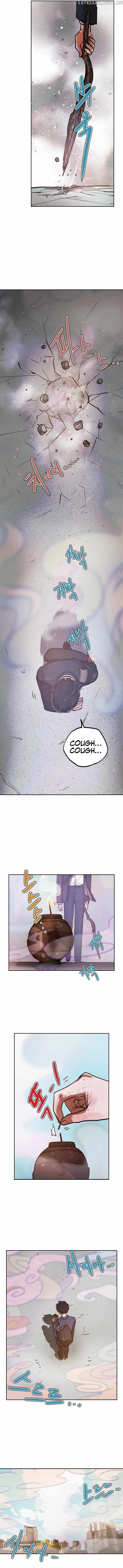 Gaek - Manga Chapter 1 - page 29