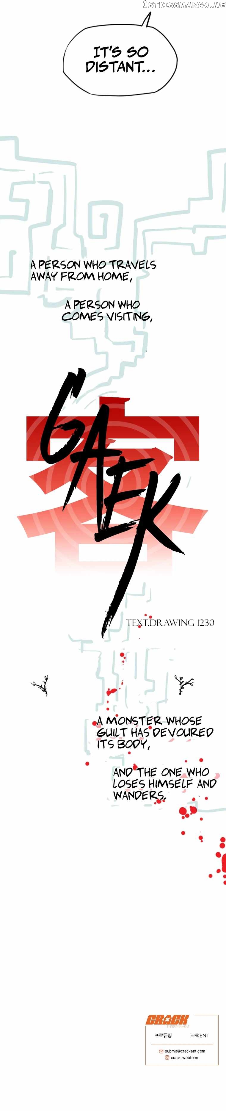 Gaek - Manga Chapter 1 - page 32
