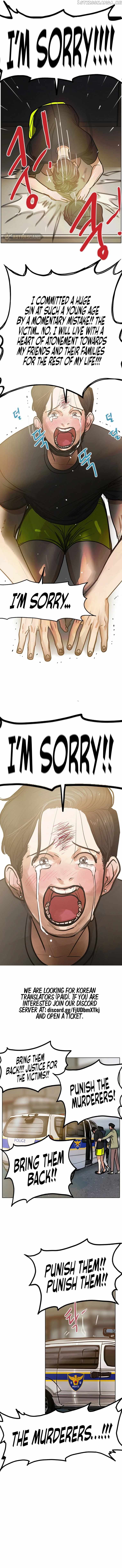Gaek - Manga Chapter 1 - page 4