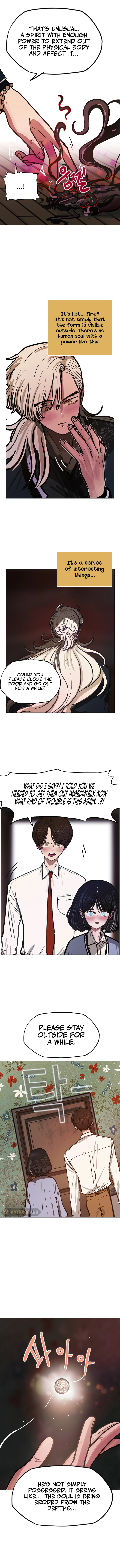 Gaek - Manga Chapter 15 - page 11