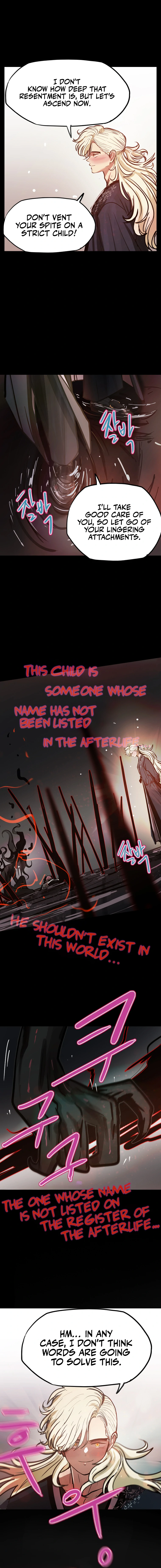 Gaek - Manga Chapter 15 - page 15
