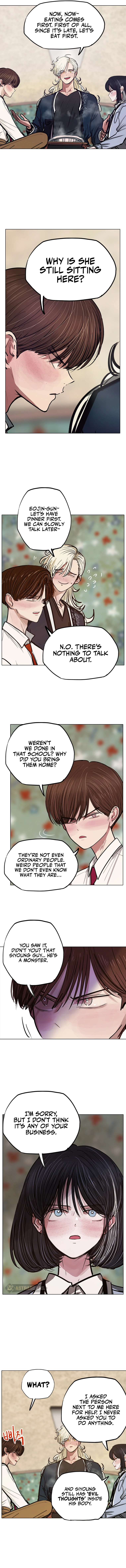 Gaek - Manga Chapter 15 - page 7