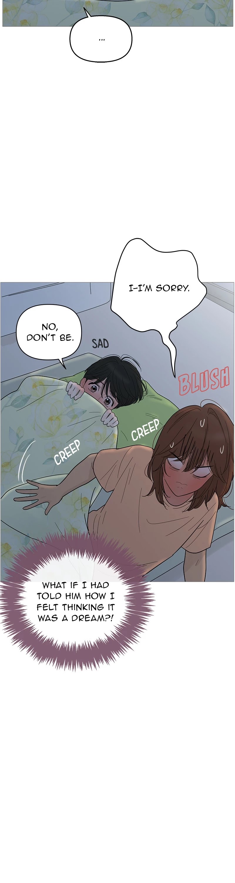 Your Smile Is A Trap chapter 94 - page 14